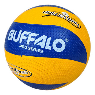 Buffalo Sports Pro Series Rubber Volleyball